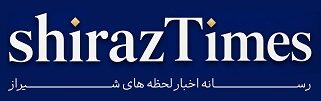 حافظ نما