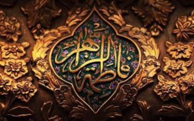 از ماجرای فدک تا دفن شبانه حضرت زهرا(س)؛ کتاب «حماسه فاطمی» به چه پرسشهایی پاسخ میدهد؟